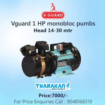  Tharakan machine | vguard dealers thrissur