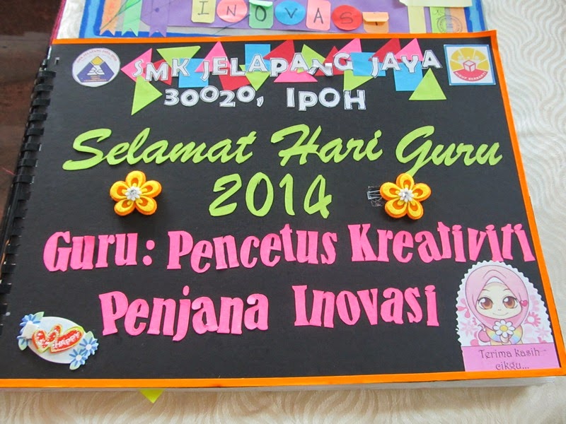 Saya Suka Sekolah Saya: HARI GURU PERINGKAT NEGERI PERAK 2014