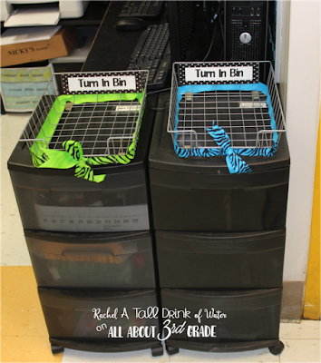 9 elementary classroom organization ideas that will save your teacher sanity! www.allabout3rdgrade.com