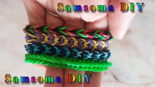 صنع اساور بالمطاط . صنع الإسوارة الرباعية بالمطاط . عمل إسوارة من المطاط . DIY Rainbow Loom Bracelets  . looming DIY ..  كيف تصنع اسوارة من المطاط