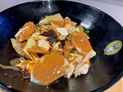 Gong Yuan Ma La Tang (宫源麻辣烫), dry sesame sauce