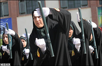 Women Police of IRAN