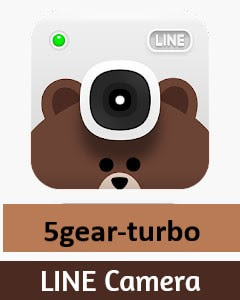 line camera,camera,camera app,line camera apk,line camera photo editor,ilne camera,line camera app,line camera app review,selfie camera,แอพ line camera,app line camera photo editor,line scan camera,kamera,line camera เบื้องต้น,pipe camera,#line camera,app line camera,area scan camera,تطبيق line camera,stamps camera app,animation camera,camera inspection,สอนแต่งรูปด้วยแอพ line camera เบื้องต้น,instalar line camera,machine vision camera