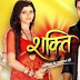 Shakti 7th August Full Episode 