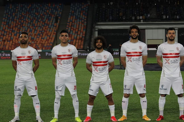 تفوق تاريخي للزمالك على الحدود قبل موقعة الكأس