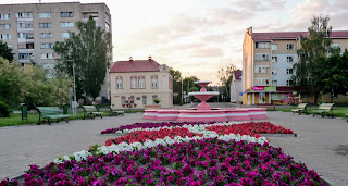 Лунинець. Берестейська обл. Білорусь. Площа Леніна