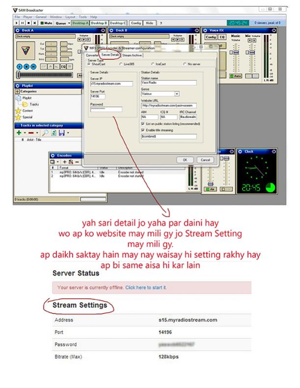 How to Make Your Own radio Station In Urdu & Hindi Tutorial BY XPCMasti.blogspot.com