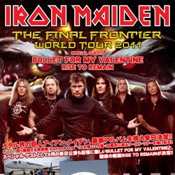 Iron Maiden no Japão - Saitama Super Arena
