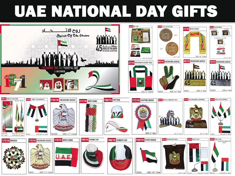Promotion gifts in Dubai & India: UAE 45th National Day Gifts
