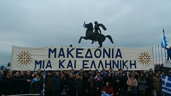 Τα Σκόπια και το μύθευμα περί των «Σλάβων του 6ου και 7ου αιώνα»