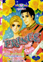 ขายการ์ตูนออนไลน์ Prince เล่ม 22