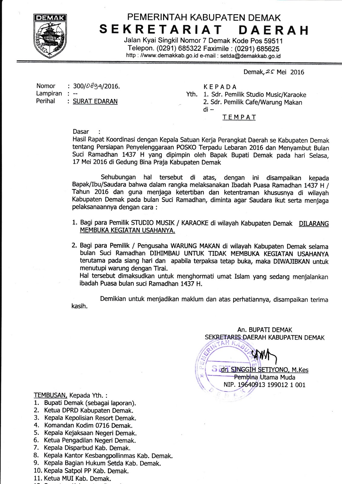 Surat Menjalani Ibadah Puasa