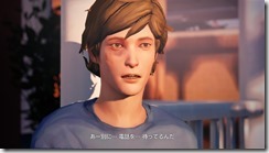 LifeIsStrange 2017-02-10 09-56-05-09