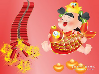 Chinese New Year Wallpapers