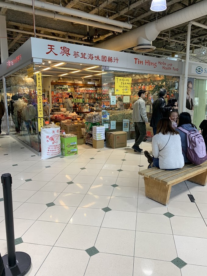 Tin Hing Herbs And Health Food - Pacific Mall Markham