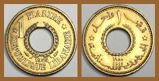 L8 LEBANON 1 QIRSH/PIASTRE RARE HOLE COIN UNC 1955
