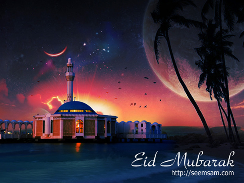 Eid Mubarak  2013 Eid Mubarak  All Type Images