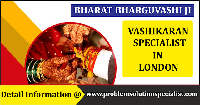 Take the Services of Our Vashikaran Specialist