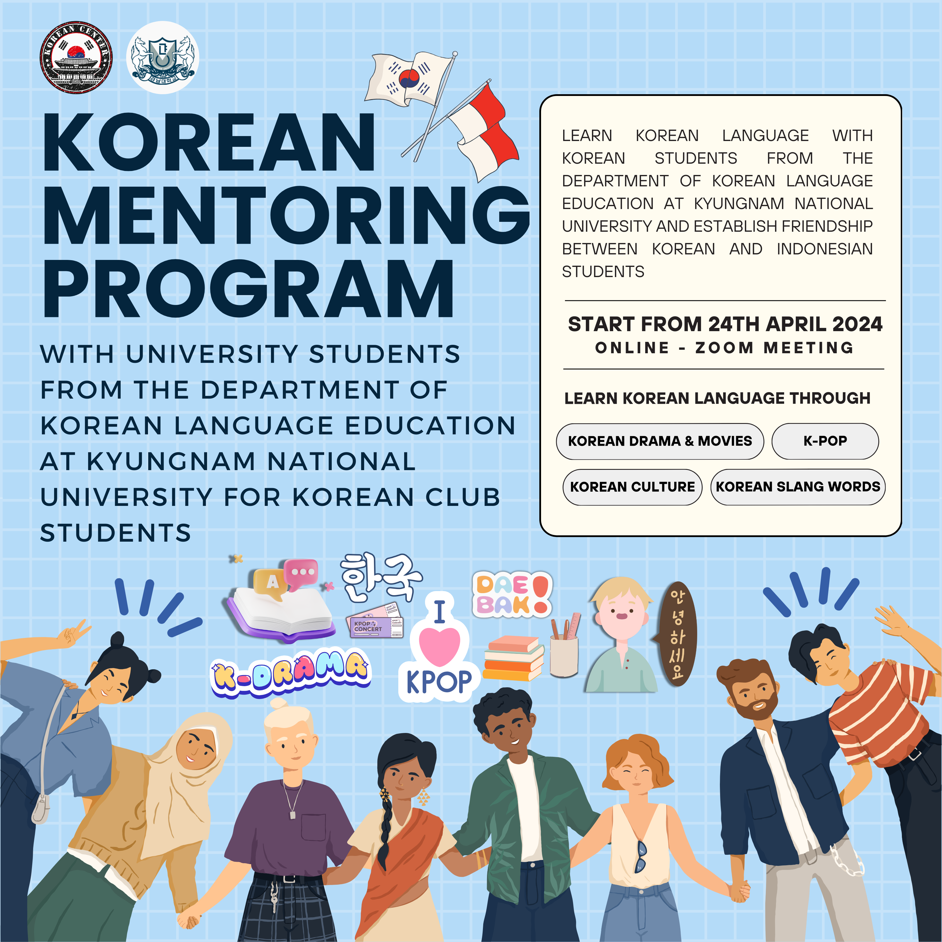 Korean%20Mentoring%20Program_Instagram%2