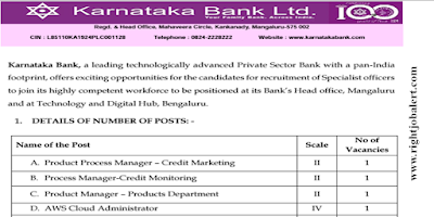 Senior Data Engineer,Senior Data Scientist,Junior Data Scientist,Data Visualization- Analytics and Strategy and Portfolio Analyst BE BTech ME MTech Job Opportunities in Karnataka Bank