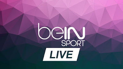 مشاهدة جميع قنوات Bein Sport بجودة عالية على VLC