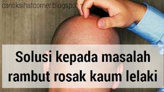 Serum rambut lelaki