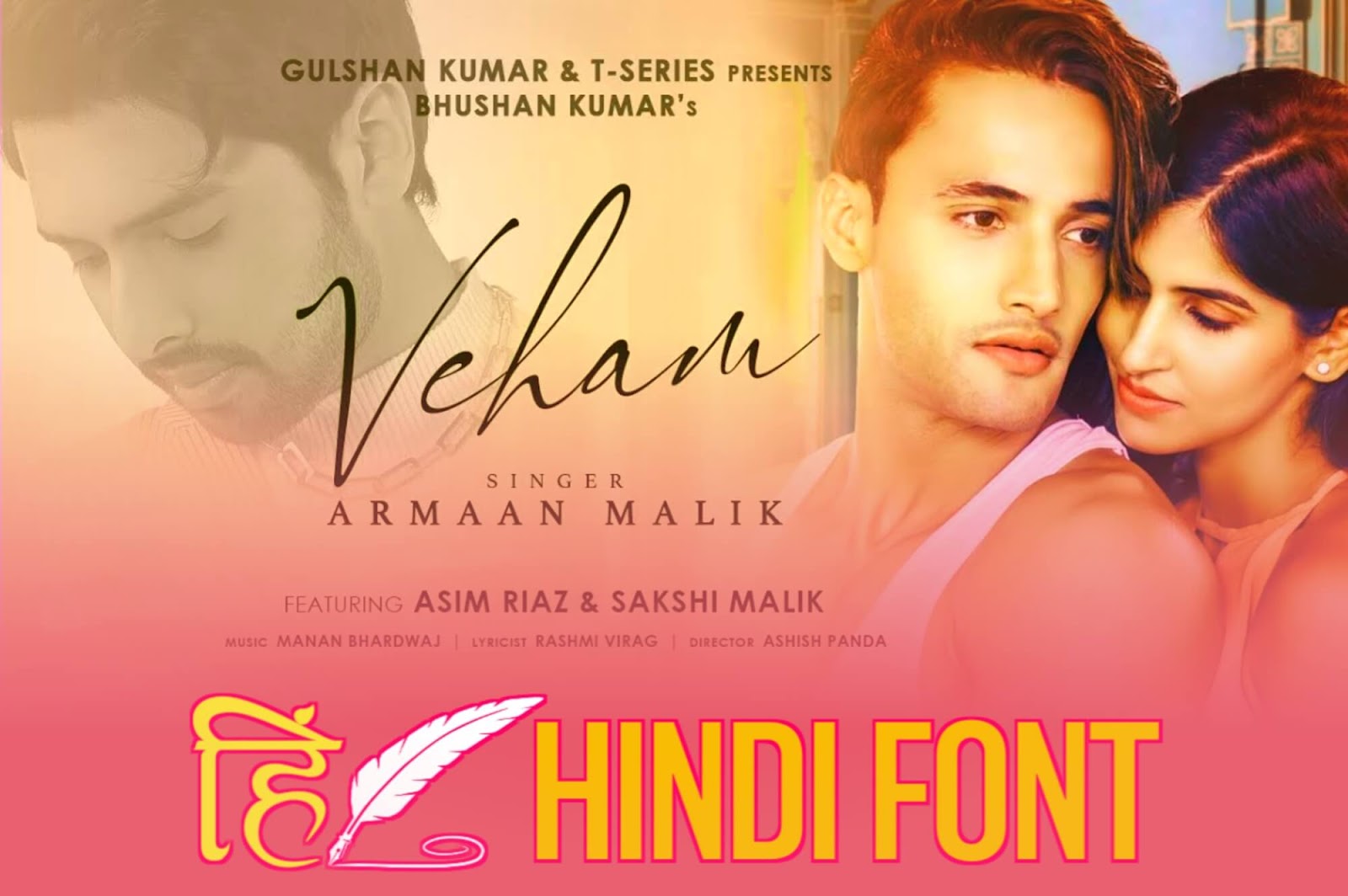 Veham Lyrics In Hindi - Armaan Malik