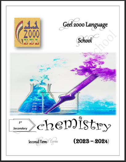 اقوى مذكرة كيمياء لغات للصف الاول الثانوى الترم الثانى 2024 pdf اعداد مدارس جيل 2000