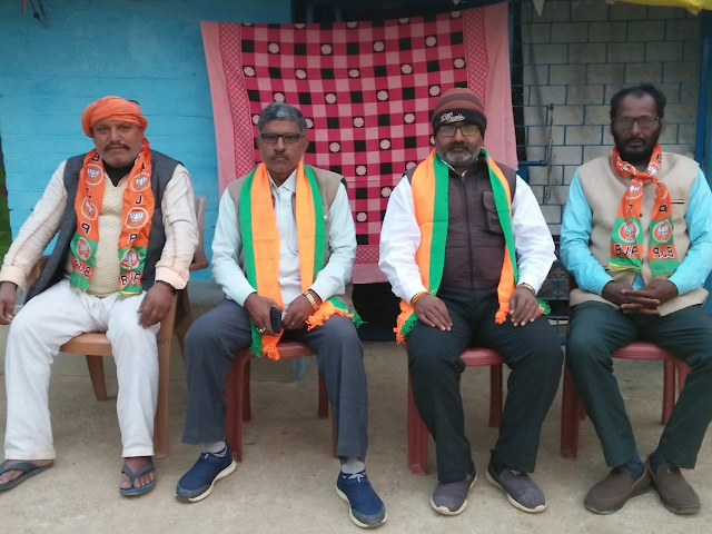 कृषि ऋण माफी के बदले किसानों को मिला लॉलीपॉप,  भाजपा किसान  मोर्चा जिला संयोजक... रामलला दुबे ------------रिपोर्ट : ब्रजेश कुमार पांडेय