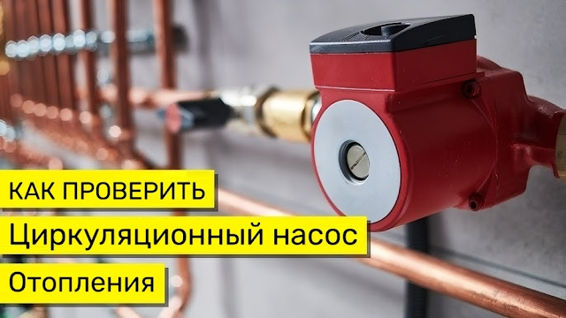 Услуги сантехника в Москве и Московской области