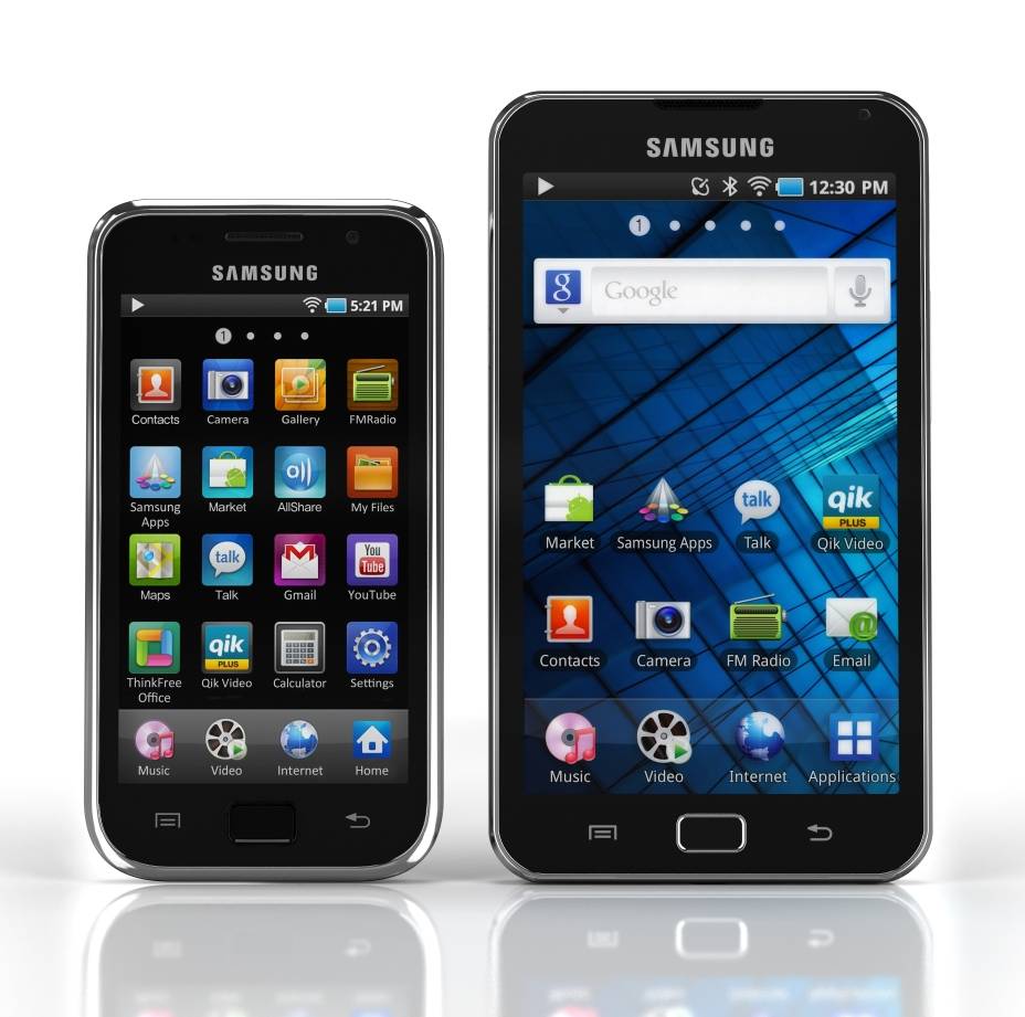 Samsung Galaxy S WiFi 5.0