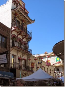 2013, 09-14 (camera 60)
