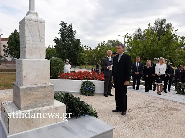 ΕΟΡΤΑΣΜΟΣ 28ης ΟΚΤΩΒΡΙΟΥ ΣΤΗ ΣΤΥΛΙΔΑ