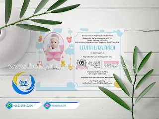 Download Template Undangan Aqiqah Format CorelDRAW