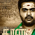 Kaan First Look Posters