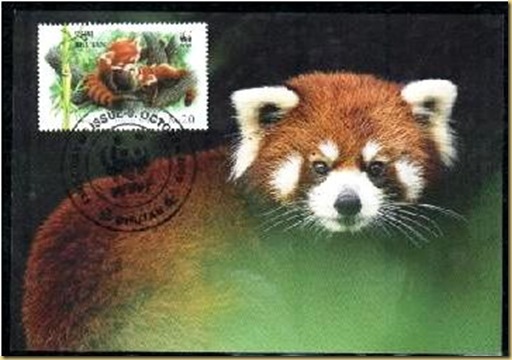 Bhutan 2009 New issue page-4 - WWF issue