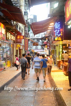 Macau Pedestrian Street
