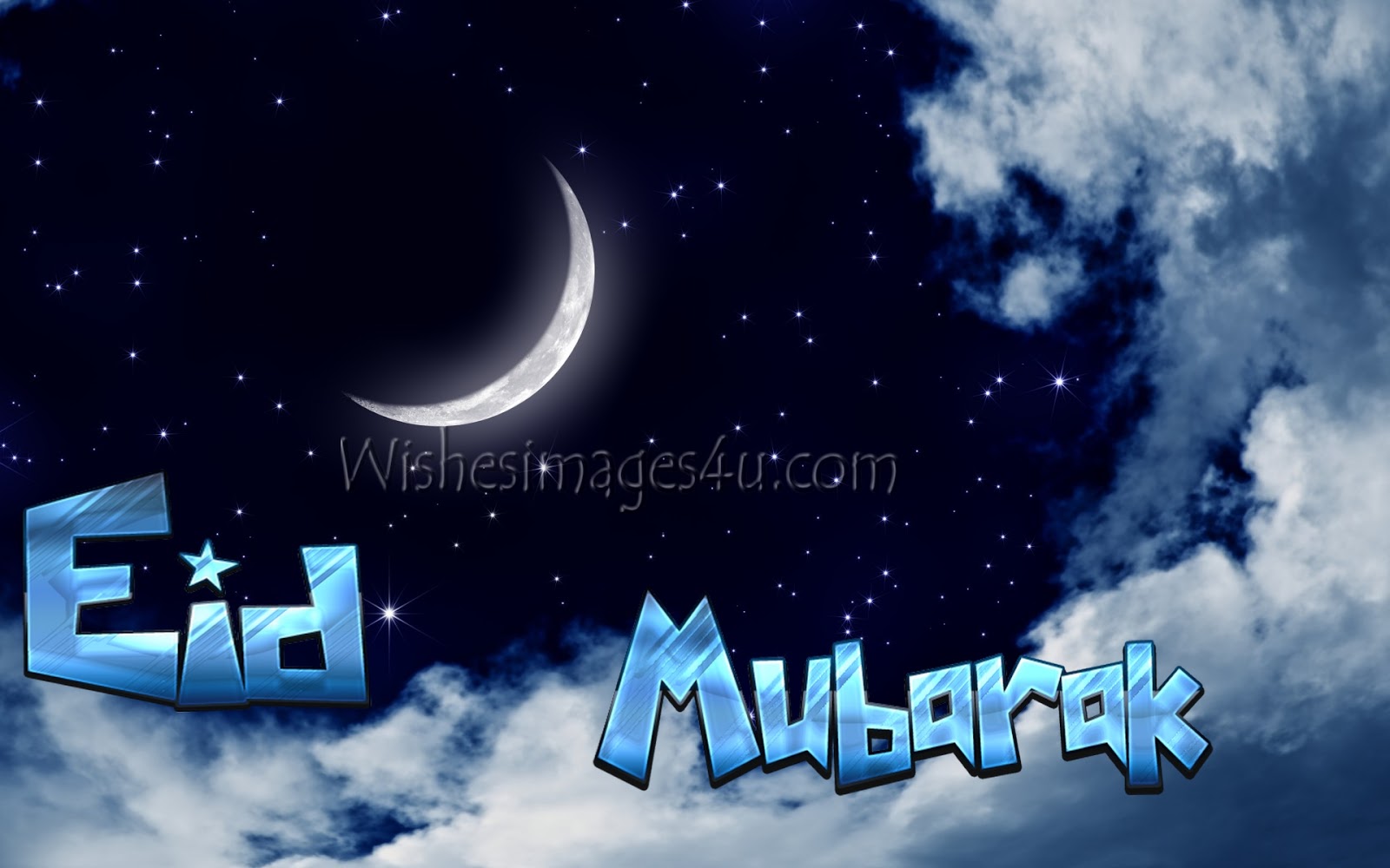 {Happy} Eid Mubarak Images 2017 - Latest 2017 Eid Mubarak 