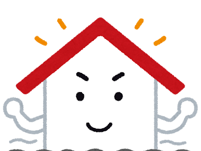 [新しいコレクション] 耐震 アイコン 102717-耐震 アイコン