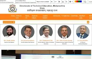 Maharashtra DTE Portal