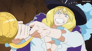 ワンピースアニメ ドレスローザ編 650話 キャベンディッシュ かっこいい Cavendish CV.石田彰 | ONE PIECE Episode 650