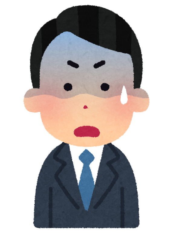 いろいろな表情のスーツを着た人のイラスト 男性 かわいいフリー素材集 いらすとや いろいろな表情のスーツを着た人のイラスト 男性 かわいいフリー素材集 いらすとや