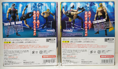 S.H.Figuarts Tiger Mask y Tiger the Dark - Tamashii Nations