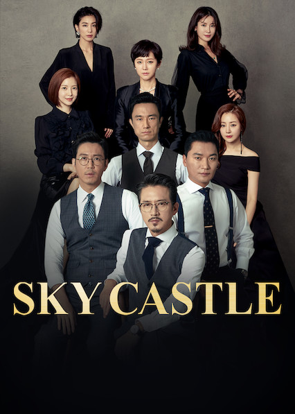 Download SKY Castle (2018)