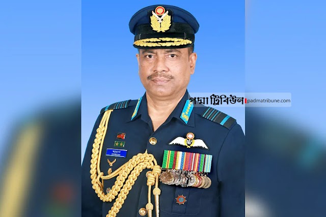 যুক্তরাষ্ট্র সফরে গেলেন বিমান বাহিনী প্রধান
