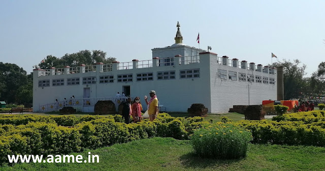 Mayadevi Temple - Lumbini - Nepal - Gautam Buddha - 01