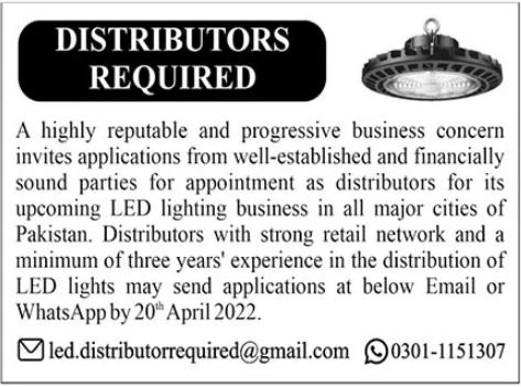 Latest Distributors Posts 2022 in Business Concern Lahore