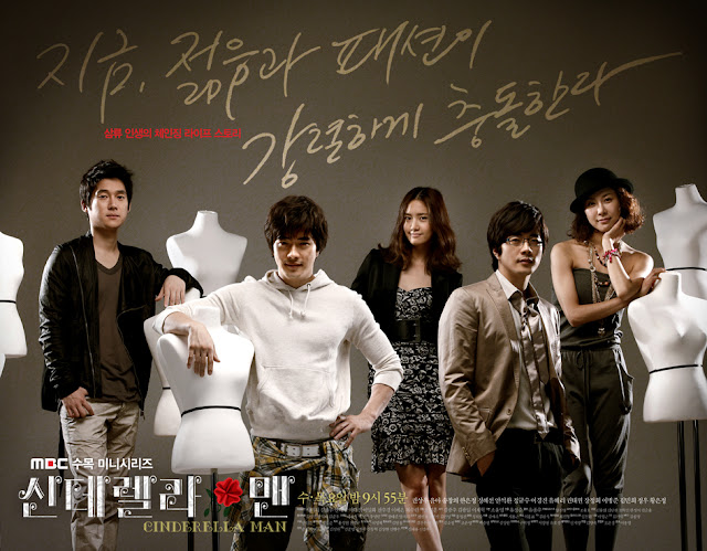 Drama Korea Cinderella Man Subtitle Indonesia