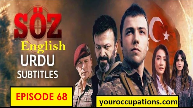 The Oath Soz Season 3 Episode 68 With Urdu Subtitles