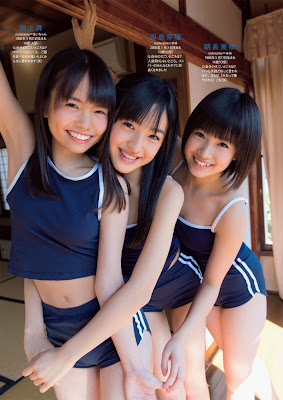 HKT48 &quot;Seishun School Days&quot; WPB Magazine